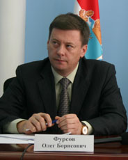 Fursov_Oleg.jpg