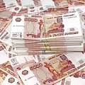 100 млн рублей вернули жертвам финансовых пирамид