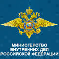 Трёх налётчиков, похитивших у тольяттинца рюкзак с 10 млн рублей, задержали оперативники
