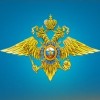 В 63-ем регионе похитили 1,5 млн рублей бюджетных средств