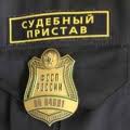В Тольятти судебные приставы взыскали компенсацию морального вреда в пользу пешехода, пострадавшего от наезда автомобиля