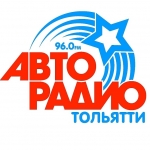 Авторадио Тольятти генеральный информационный партнер акции «Автоспасибо»
